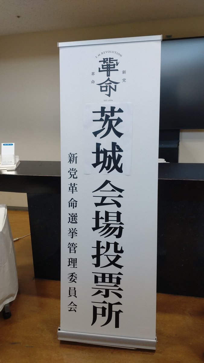 うとん tweet media