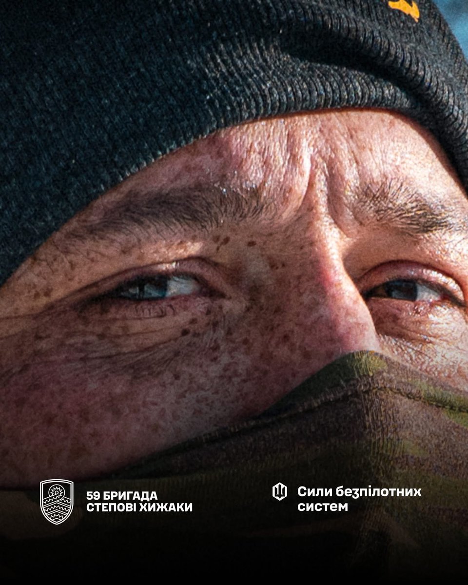 Every soldier fights not because he hates what is in front of him but because he loves what is behind him.

📷: 59th Assault Brigade