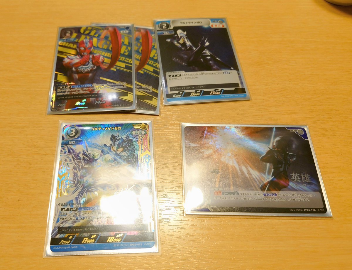 LEGOYASSeeeee's tweet photo. LCQ結果は3勝3敗でドロップ、新生GUTSSELECTの隊服着てたからかデッカーがかなり活躍してくれました。
 サイドイベントの3on3で一緒に戦ってくれた方、おかげでプロモのゼロ取れました、ありがとう！
 そしてシールド戦、またssspぶち抜きました（笑）
#ウルトラマンカードゲーム https://t.co/Bj8B7pPKNm
