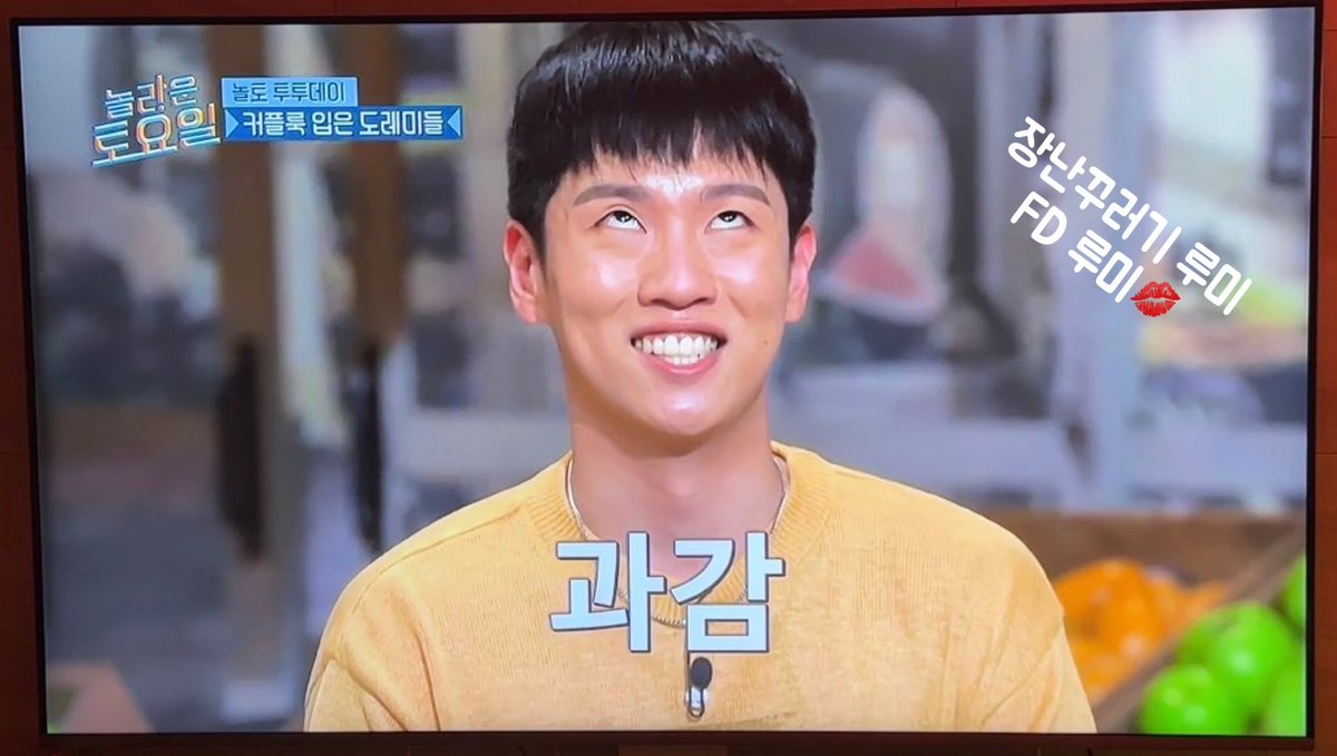 FD 루미💋 (펨돔, 핀돔, 온플) tweet media