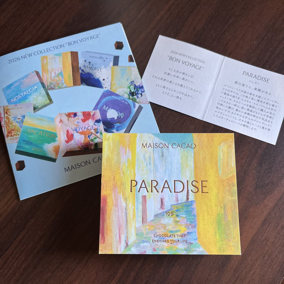 横浜でお迎えし、写真を撮る前にホテルでうっかり全部食べてしまって箱だけになったメゾンカカオさん。木箱が使えるの嬉しいし、味で選ぶか箱で選ぶかいつも迷う。