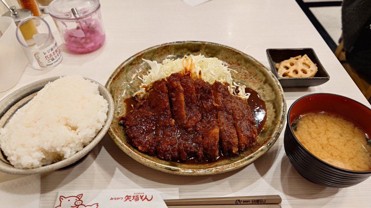 gamo_765's tweet photo. メシも食べたし、今日は帰る
皆さん、本日大会お疲れ様でした！ https://t.co/mjvWStWmGy