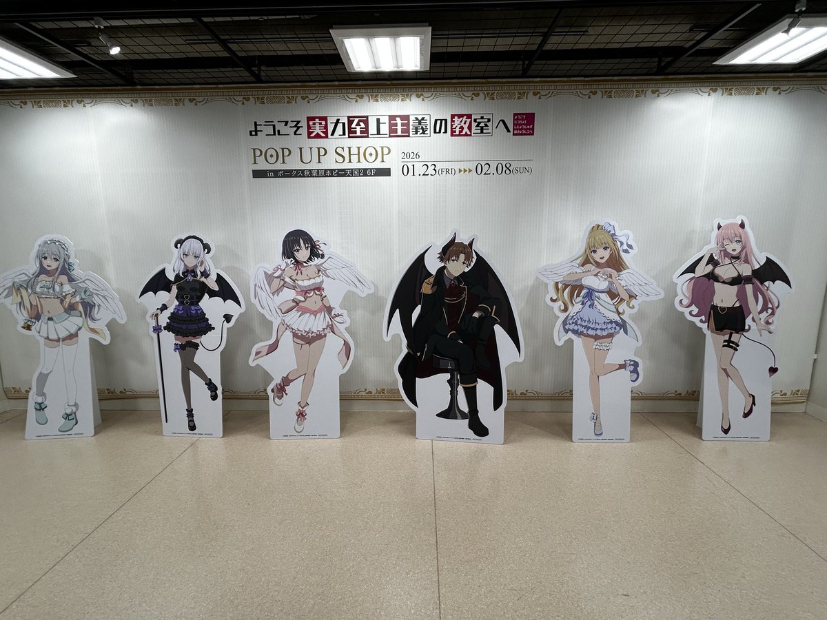 今日の誕生日の一日↓