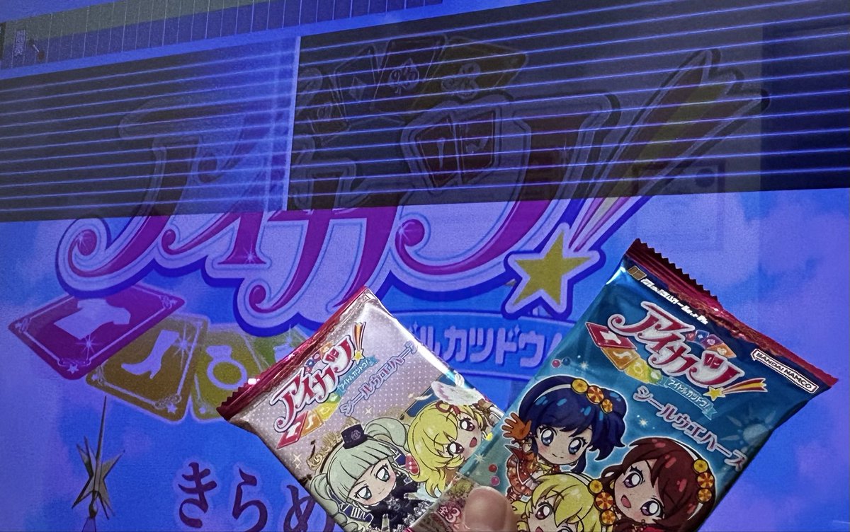 今日の誕生日の一日↓