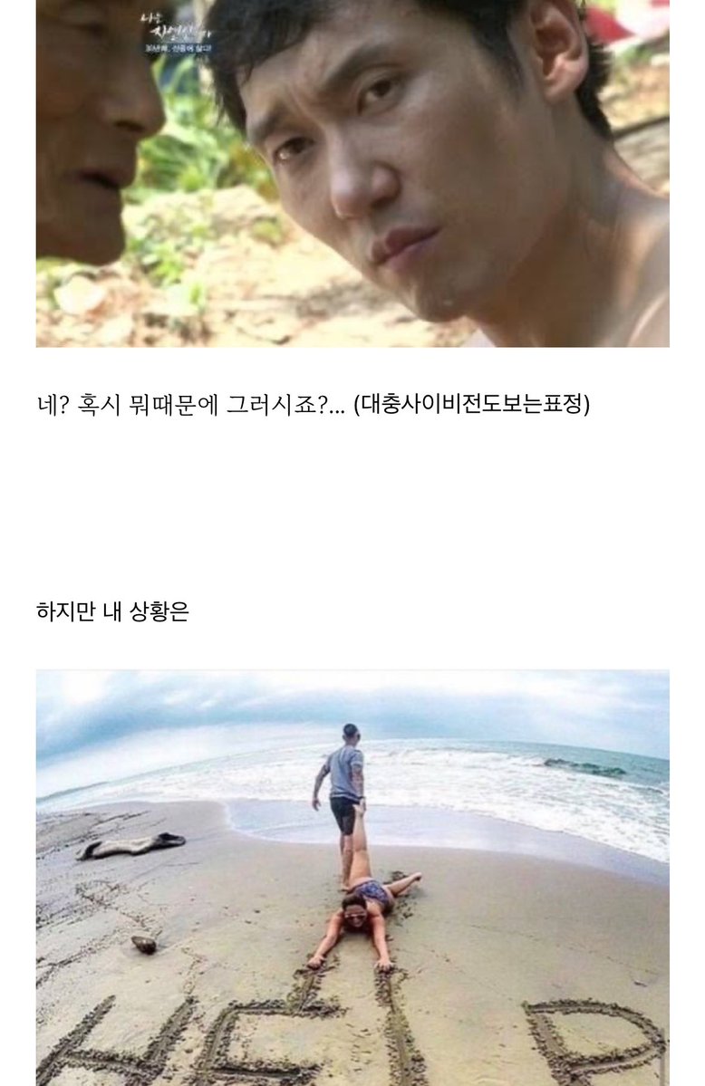 이 부분이 ㅈㄴ 킬포