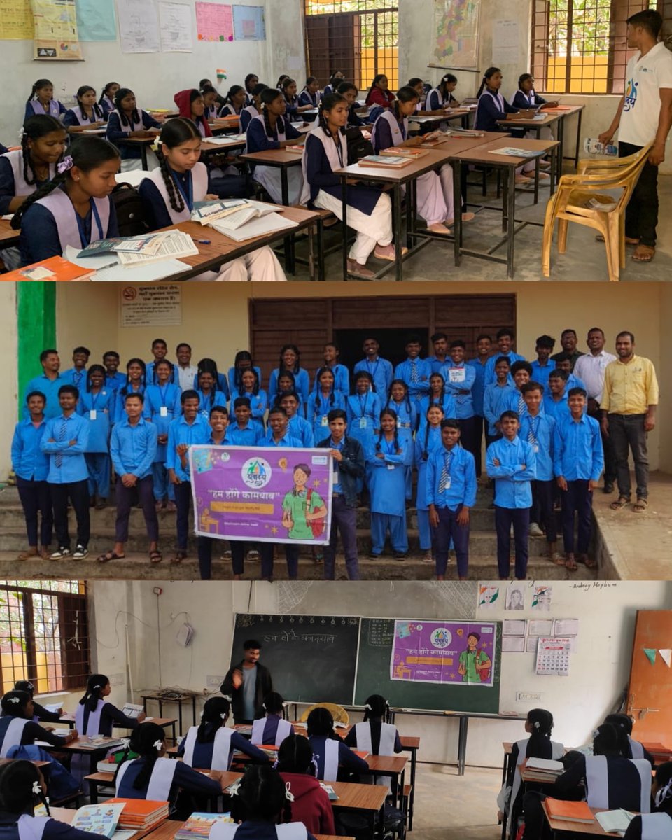 बस्तानार में 'हम होंगे कामयाब' सत्र! 📚💪

वॉलिंटियर्स शिव कुमार व दिनेश ने बोर्ड परीक्षार्थियों को दिए तनाव मुक्त रहने के टिप्स।

✅ विषय: सकारात्मक सोच, समय प्रबंधन व आत्मविश्वास।
✅ प्रतिक्रिया: छात्रों ने सत्र को बताया बेहद लाभकारी।

#Bastanar #ExamWarriors