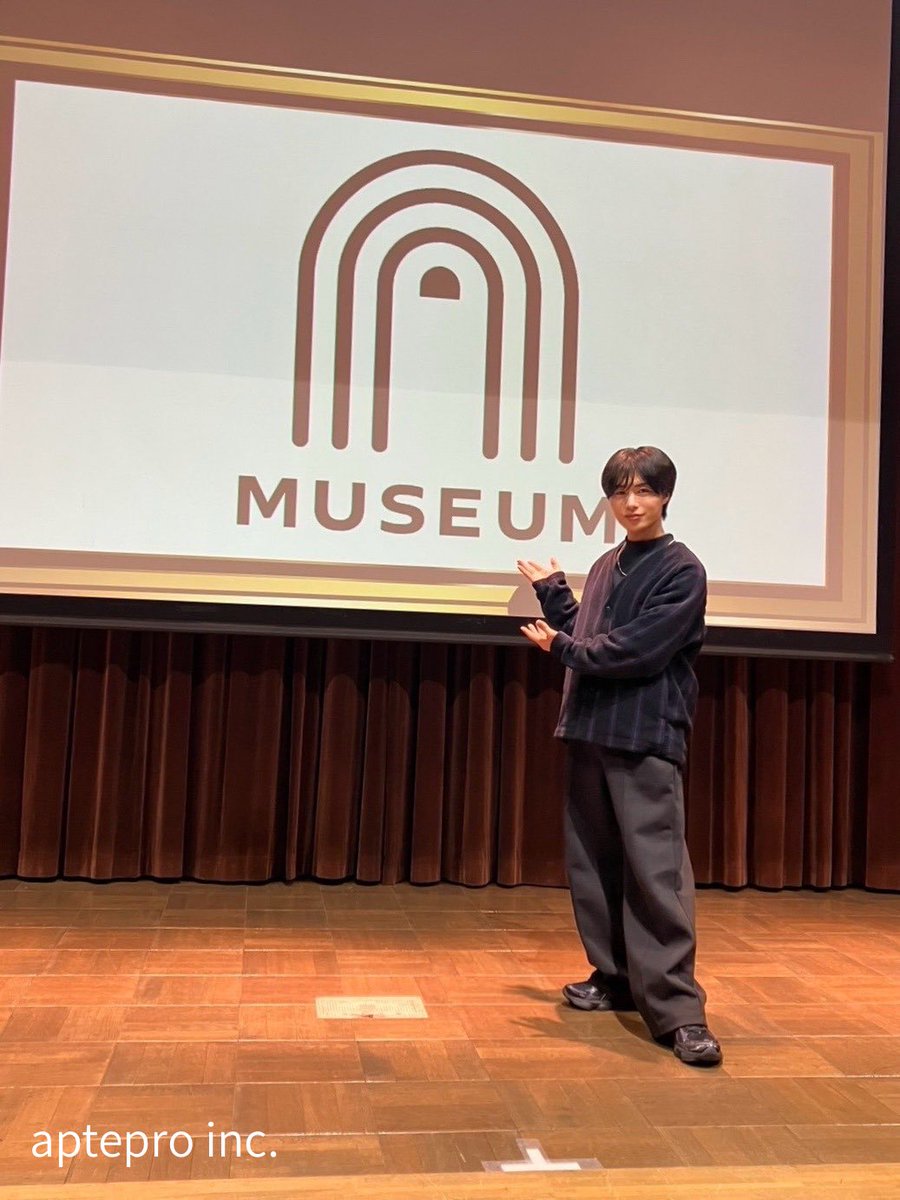 アプトプロ tweet media