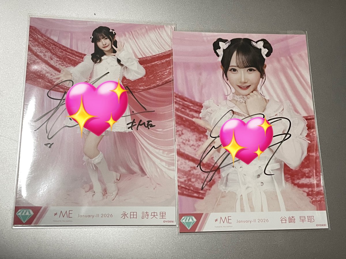 sera_fmn's tweet photo. ≠ME ノイミー トレ 交換 生写真 直筆
きゅんかわ人生

譲：谷崎チュウ 永田ヒキ

求：同種 鈴木ヨリチュウ>ヒキ
または他種熱望

2/23 Kアリ直トレ or 郵送 https://t.co/8wNcG9rR8G
