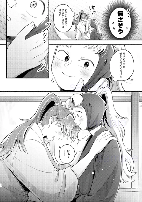 (3/5) 