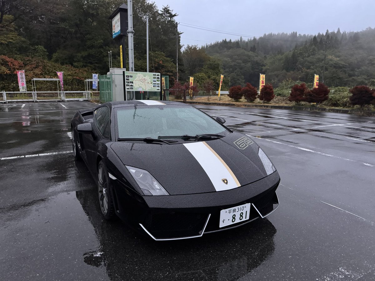 5204cc
101,200円。