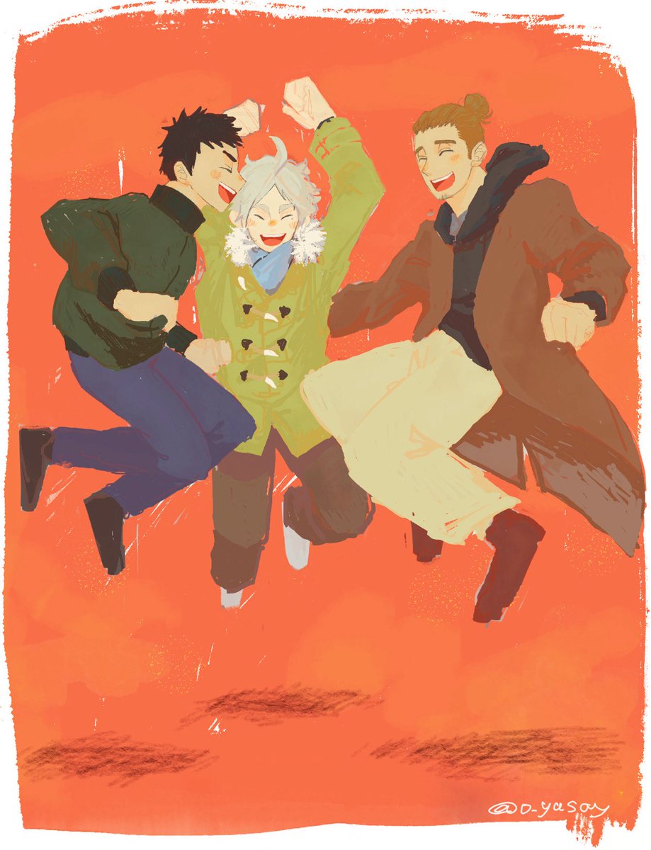 年明けるぞ！！せーーーのっ！！！