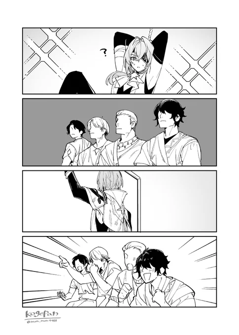 ※モブアナ
腋チラ 