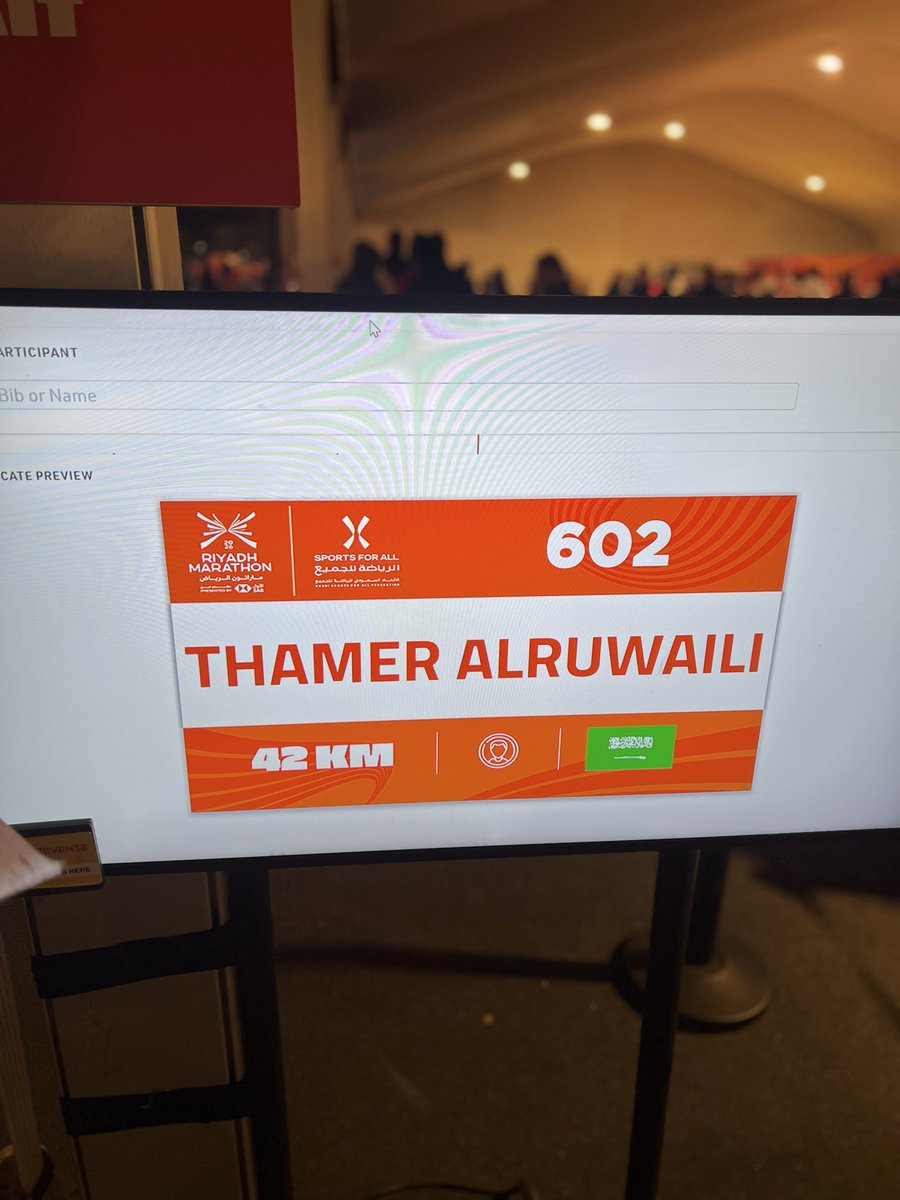 Thamer Abdullah tweet media