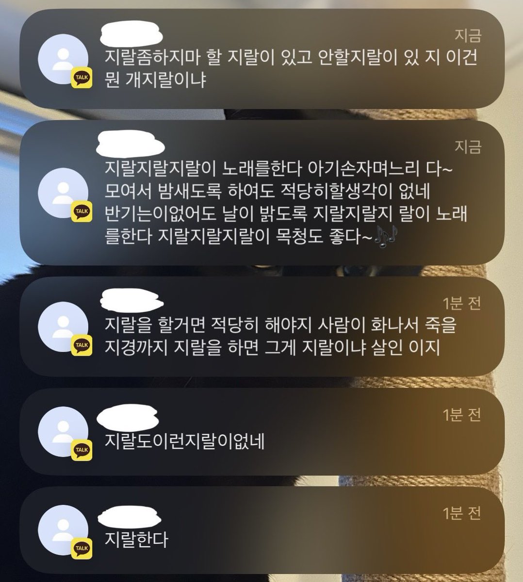 기아타이거즈 비시즌 행보가 이럼