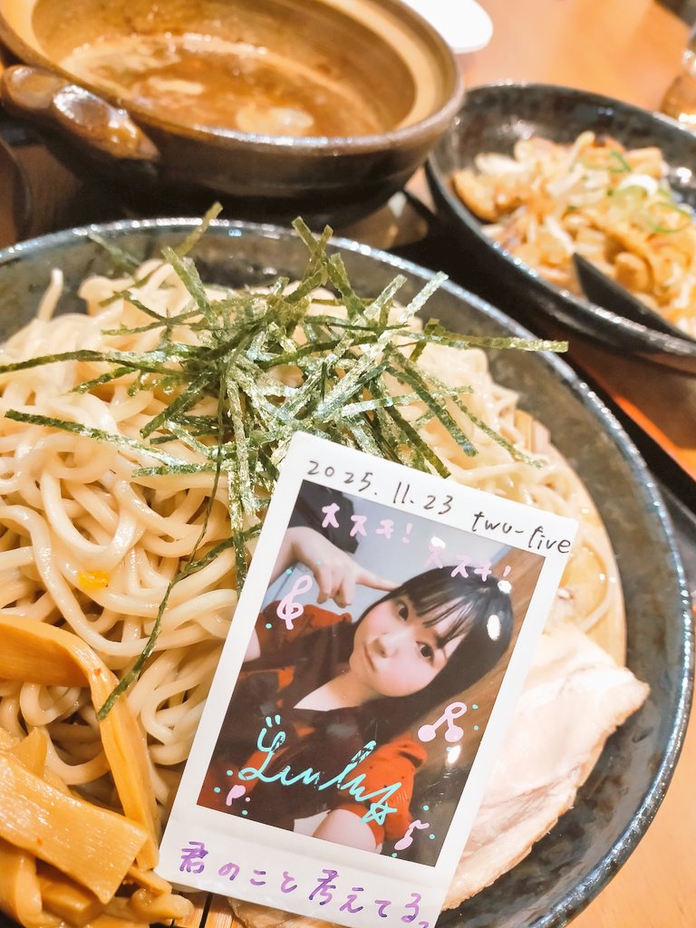 友人と夕食な〜