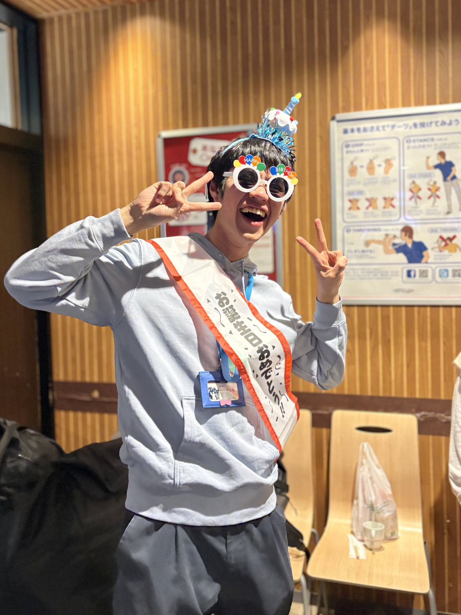 ⭐️本日の主役⭐️