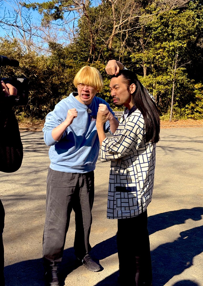 ✨📺真空ジェシカ 出演情報📺✨ ABCテレビ『相席食堂』 ＼🔥 街ブラ-1