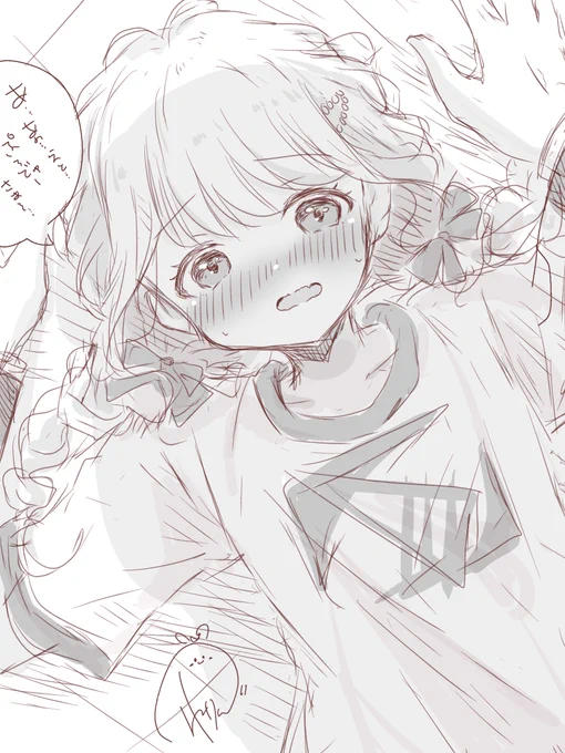 #今月描いた絵を晒そう

今月もたくさん藤田さんとPこと描けて
楽しかったです💭💛 