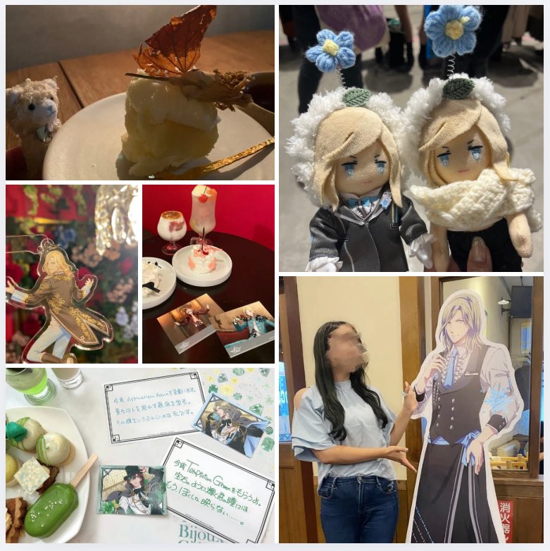 砂糖のひと tweet media