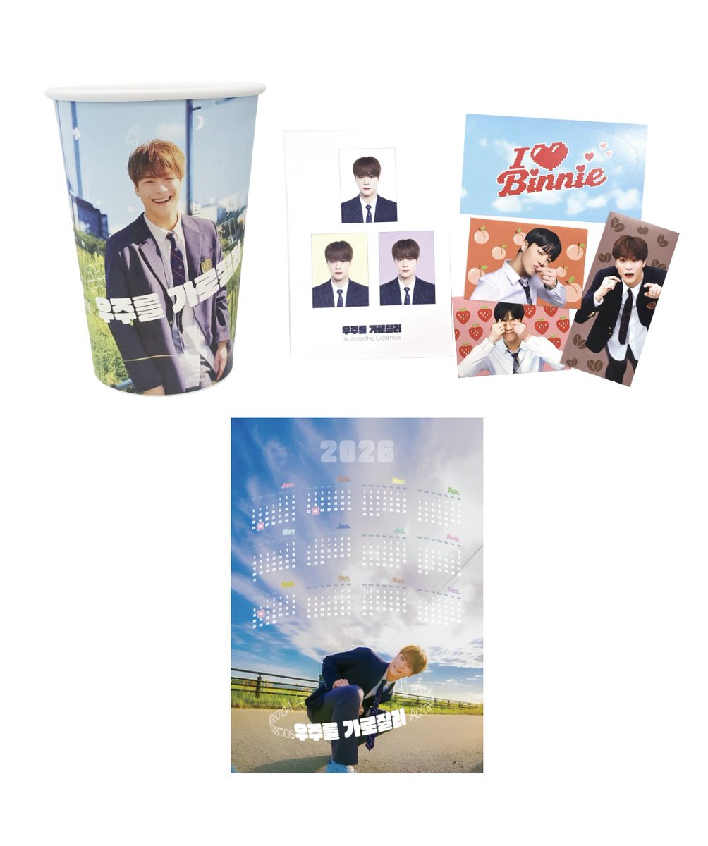 맞트친 분들 ,, 마지막으로 써봅니다 !
혹시 개인적 사정, 지리적 위치 등등으로 생카 방문 못하신분들 기본특전들 보내드리려고 하는데요 🥹
진짜 ! 꼭 제발 디엠 주세요 !!!!!!!! 여유분이 충분하구요.!
부담되시면 택비만 내주시고 받아가세요
필요없는 분들께 소매넣기 하는건 죄송스러워서 ㅠㅠ