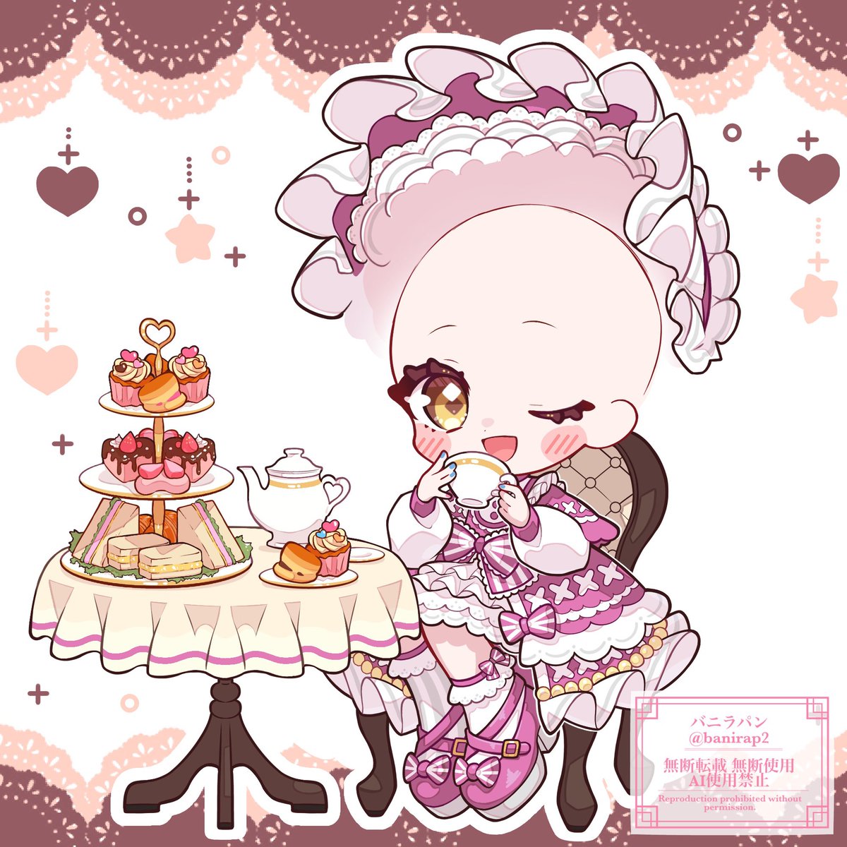 🫖【サンプル募集】🫖
ティータイム量産のサンプルを募集します！

✨当選者→1名
✨応募方法→リポスト＆フォロー＆リプに立ち絵
✨期限→このポストが消えるまで

当選者にはDM致します！

#無償企画
#無償イラスト企画
#量産イラスト