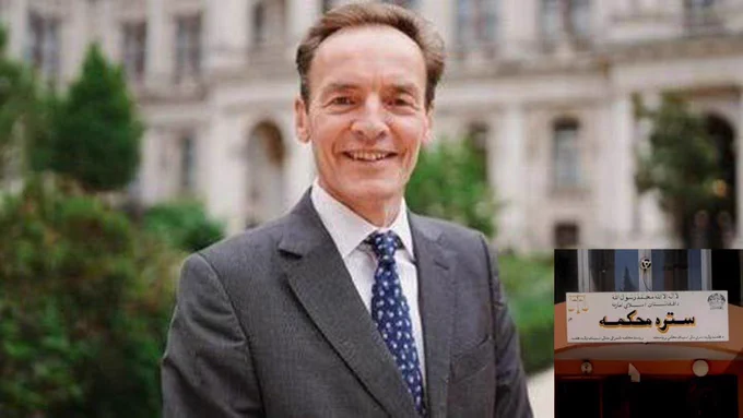 بریتانیا با انتقاد از اصول نامه جزایی طالبان این قوانین را ضد زنان خواند