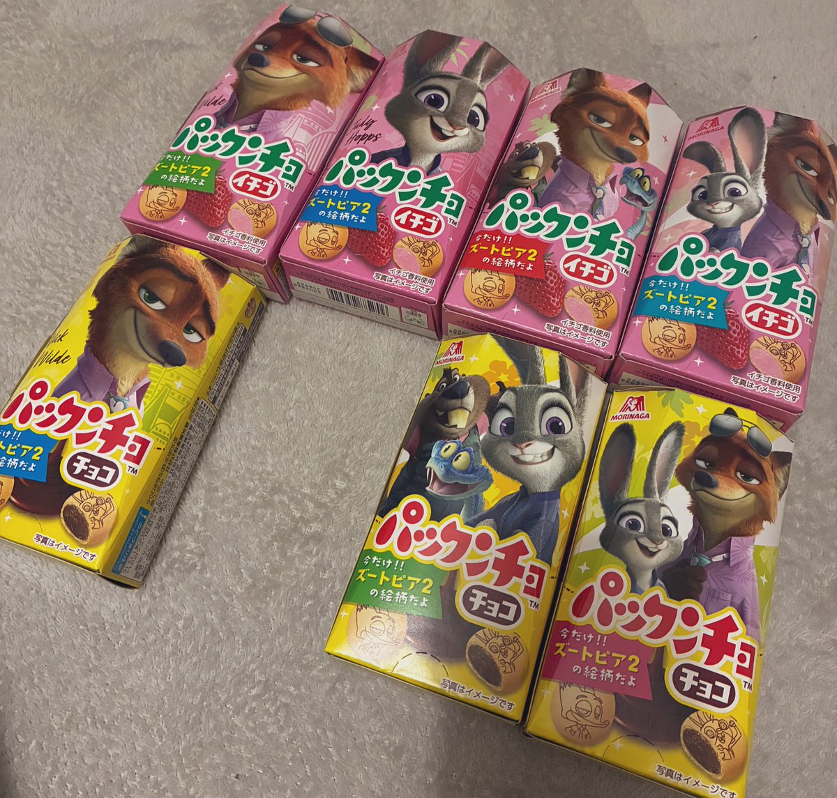 ズトピのパックンチョコンプしたと思ったけど、黄色のジュディがいなかったーー🐰💦