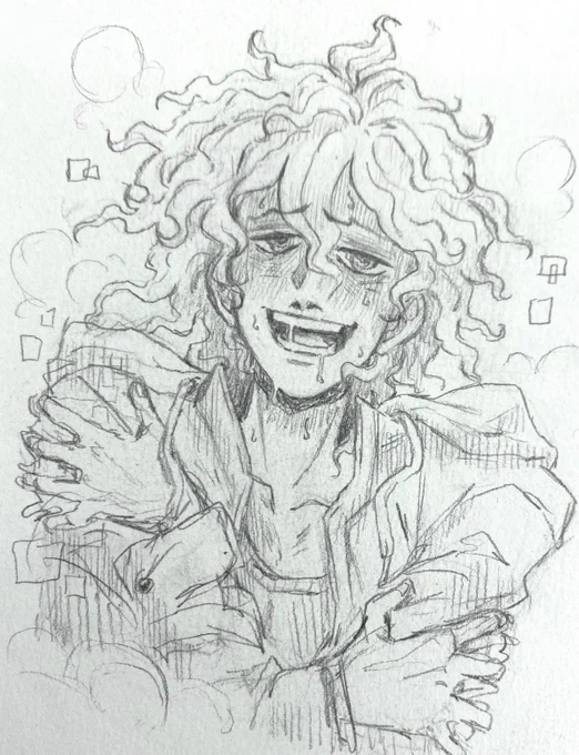 Weird guy…. #SDR2 
