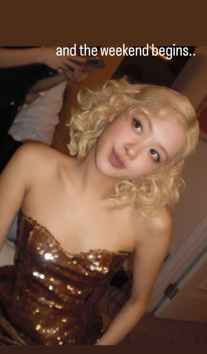 로제 스토리 업데이트 관련 이미지