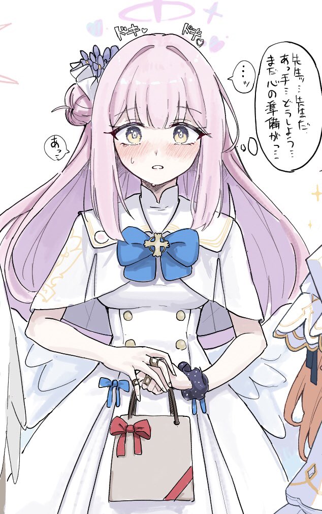 絵チャ　ドキドキミカ！