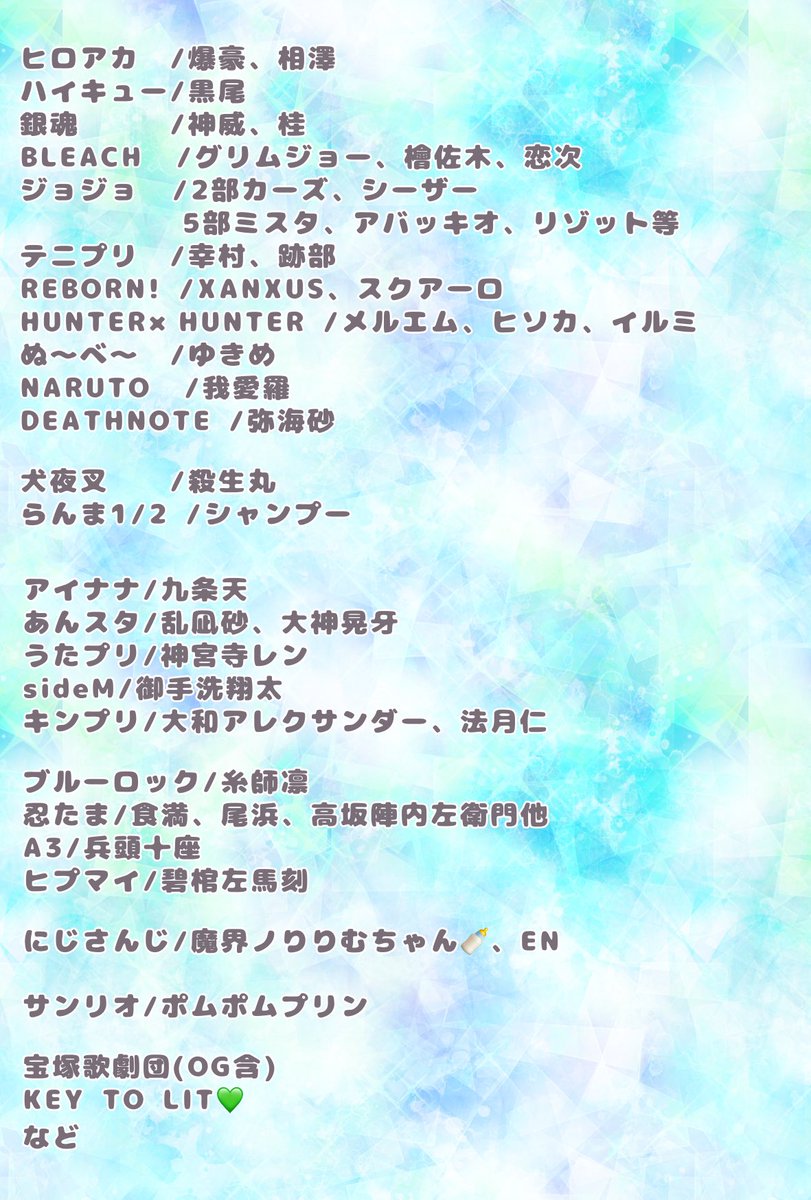 まーち@取引垢 tweet media