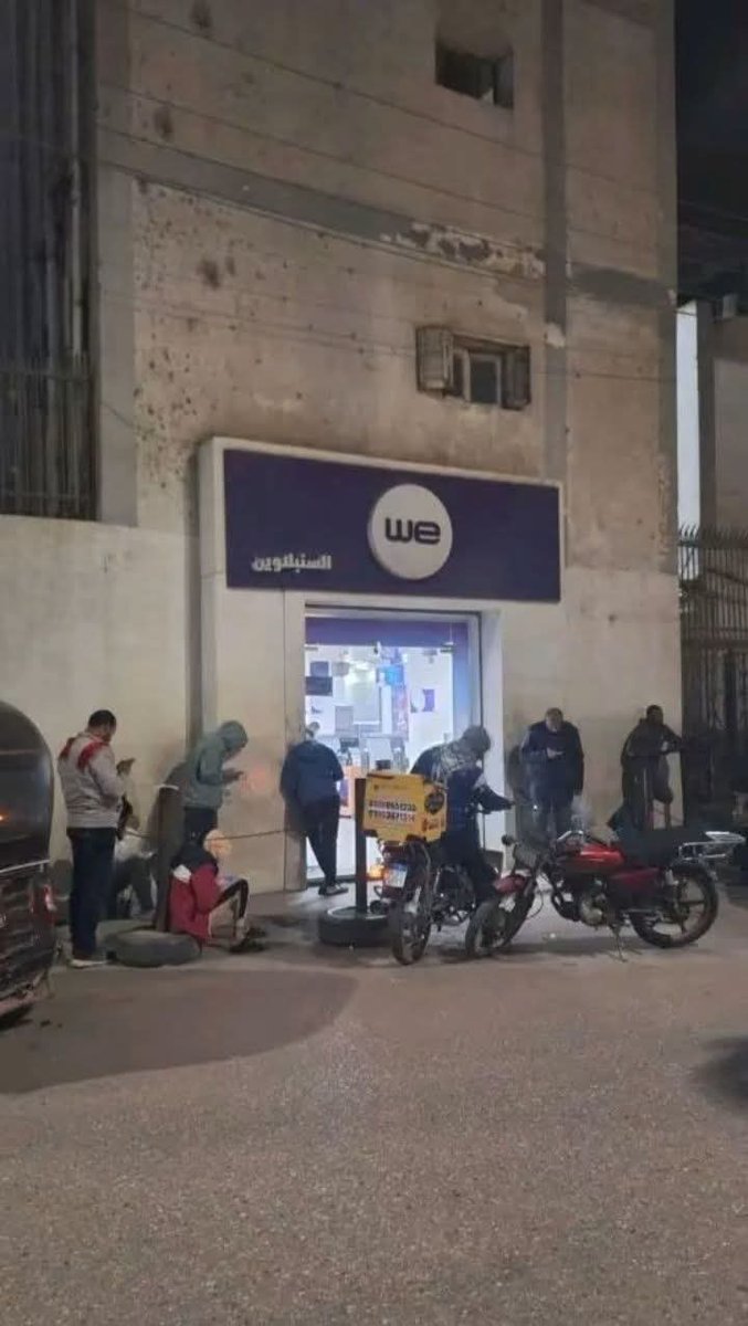 HA SH EM tweet media