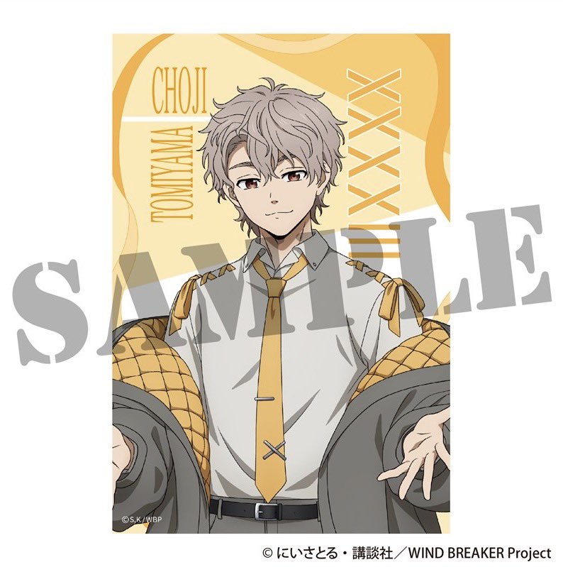 #NewProfilePic
การแต่งตัวแบบผู้ใหญ่แหละคร้ ~ าบ 

  เท่ใช่มะ เท่ใช่ม้าาา เพราะฉันน่ะแสนจะสุดยอดเลยไงล่ะ ~! เนอะ? เนอะ! เน้ออออออออ!!!?