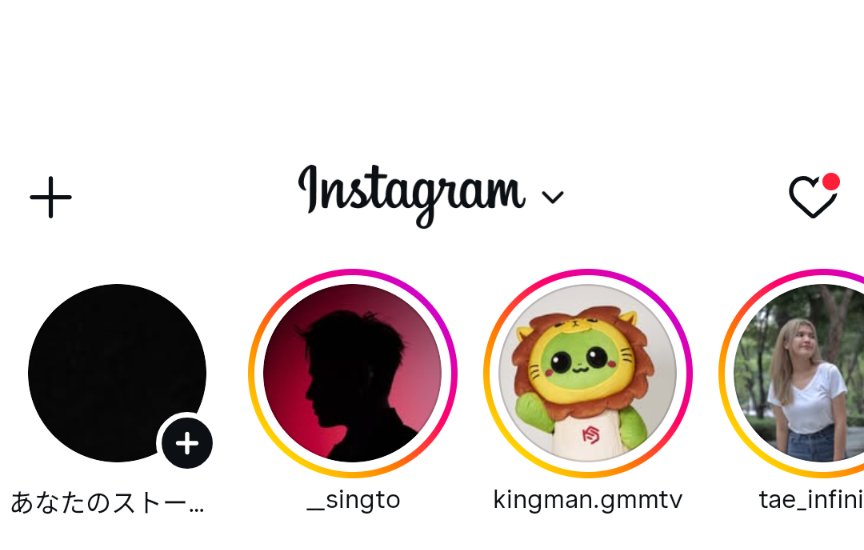 親子が並んでてとてもいい🥰🥰🥰