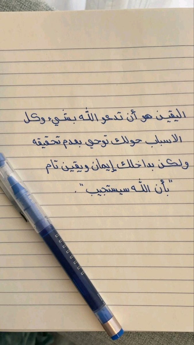 1A_610's tweet photo. https://t.co/blwm9qURdb