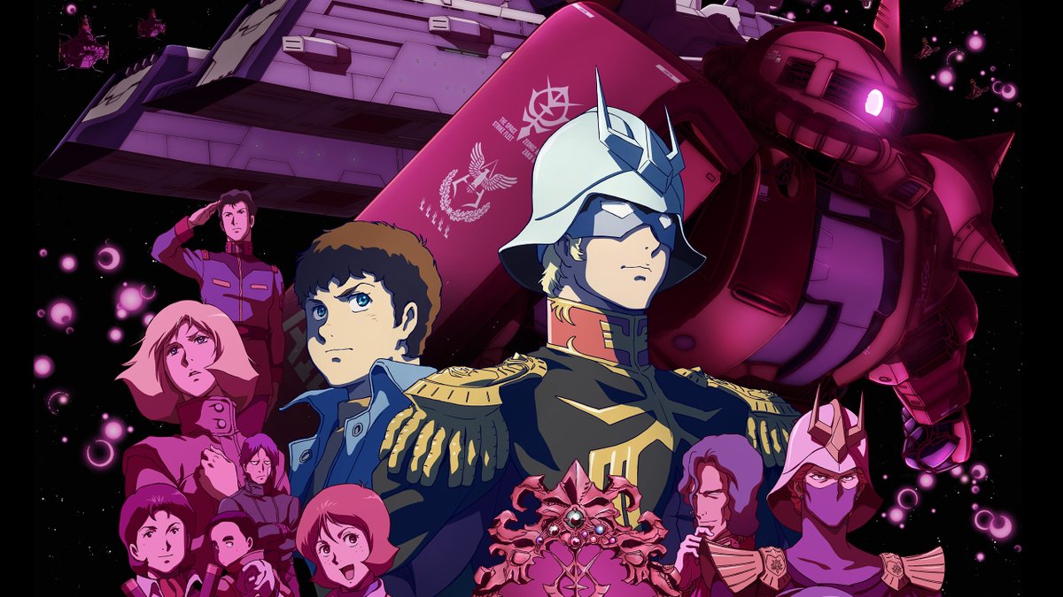 『機動戦士ガンダム THE ORIGIN』
Netflix配信スタート！

モビルスーツの開発が進むなか、
後にシャア・アズナブルとなる少年は
妹セイラとともに大人へと成長していく。
知られざる過去を描くオリジンストーリー。

2月16日より『機動戦士ガンダムΖΖ』
3月以降も過去シリーズを順次配信予定。