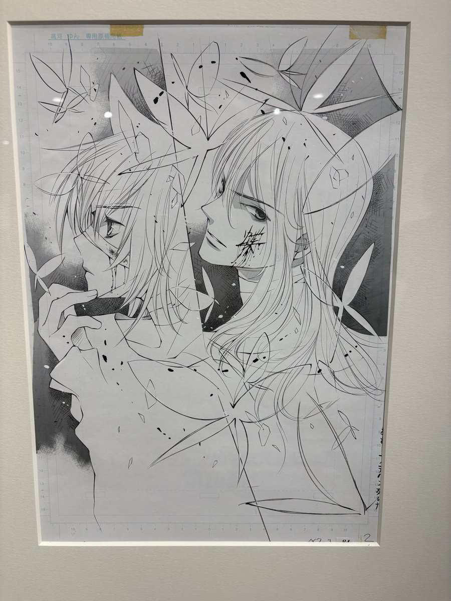 ★さくらページ★ さくら🌸🌸🌸 (@zakuro3229) / Posts / X