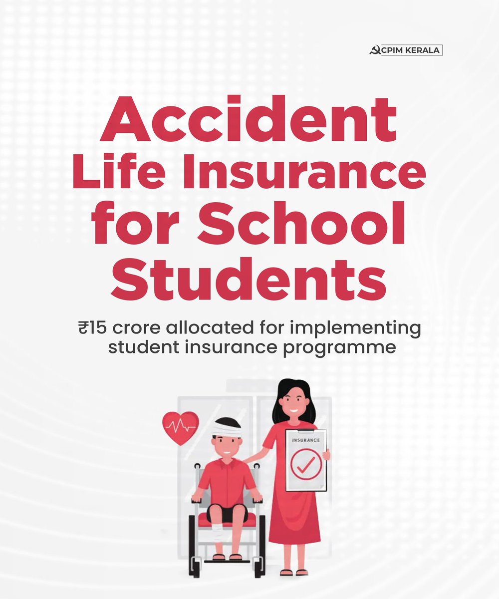 CPIMKerala's tweet image. Safeguard for Students!
The LDF Governmet has announced Accidental Life Insurance scheme for students aiming to enhance the safety and welfare of school students across Kerala. 
#KeralaBudget2026 #StudentSafety
#StudentInsurance
#Accidentlifeinsurance
#newnormal