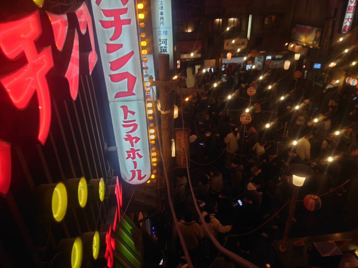 fwjapm's tweet photo. ラー博行ってきた https://t.co/LUFqyULEiJ