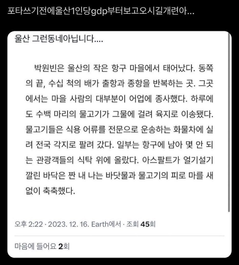 감직 (@nousommer) on Twitter photo 