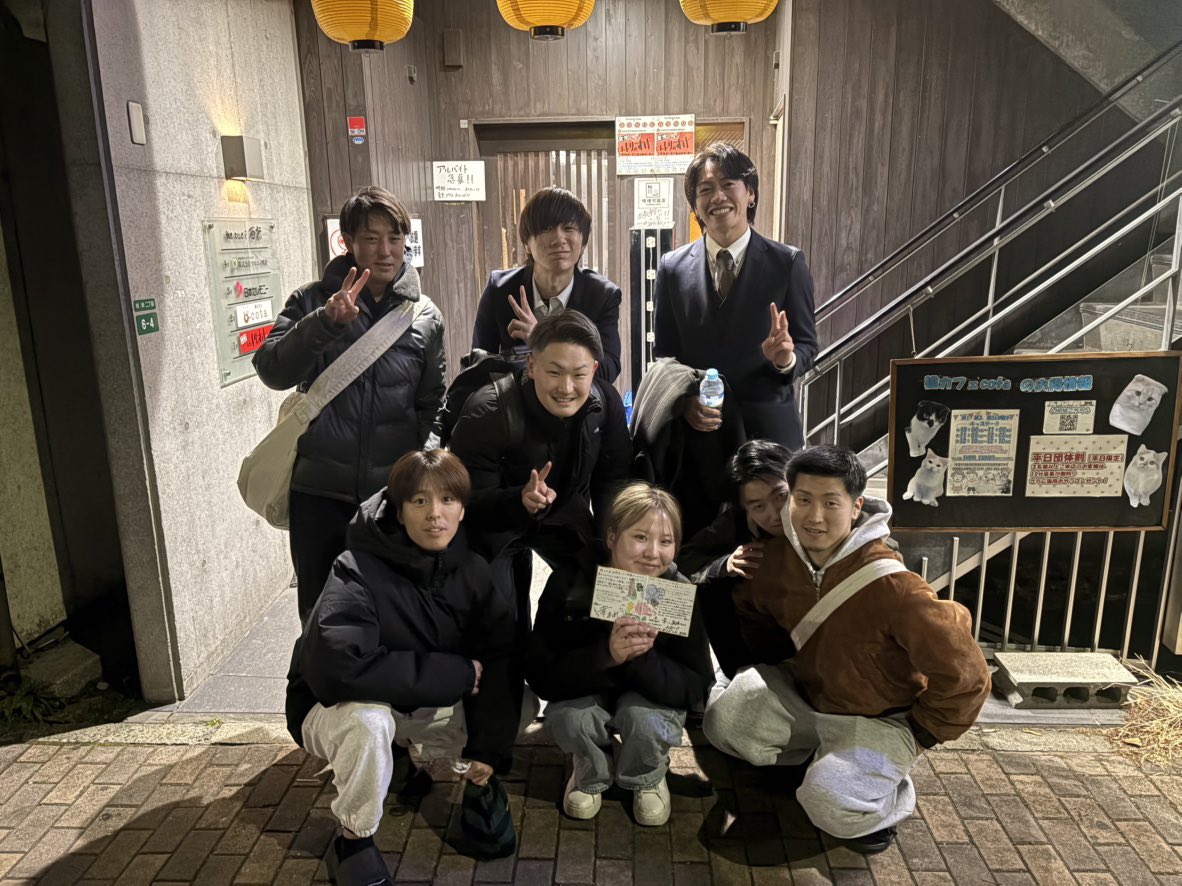 桝谷壮治 tweet media