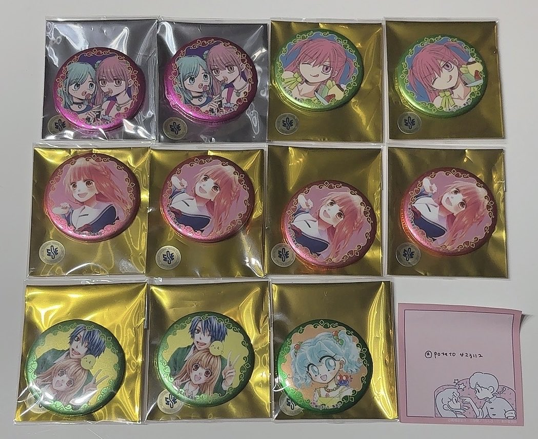 交換・譲渡》りぼん70周年記念CAFE りぼんカフェ キラキラカンバッジ