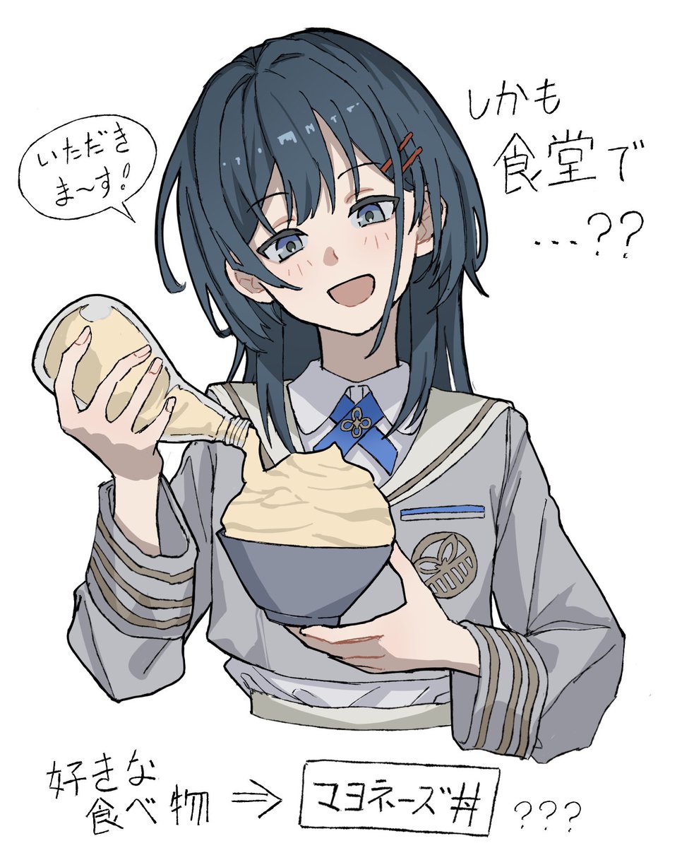こういうことで大丈夫ですか?
 #白砂美術館 