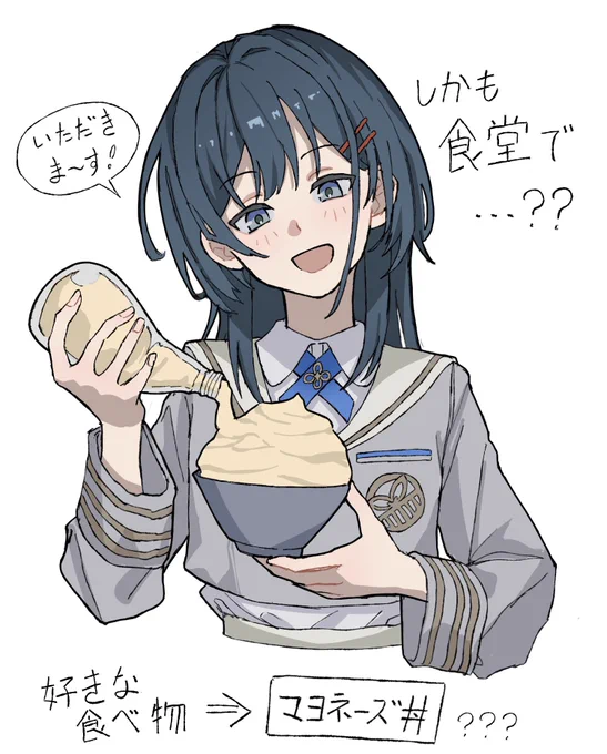 こういうことで大丈夫ですか?
 #白砂美術館 
