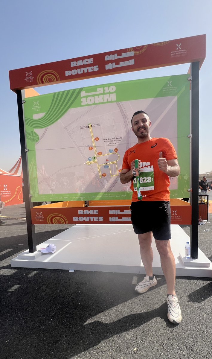 Ryoo21's tweet photo. 10KM ✅ #RiyadhMarathon 
#ماراثون_الرياض https://t.co/pejOnTQ79T