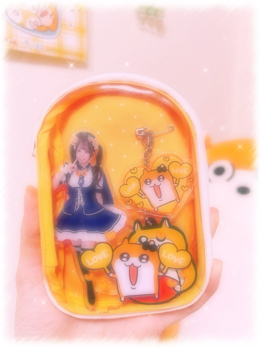 このためにあったようなもんじゃん？？