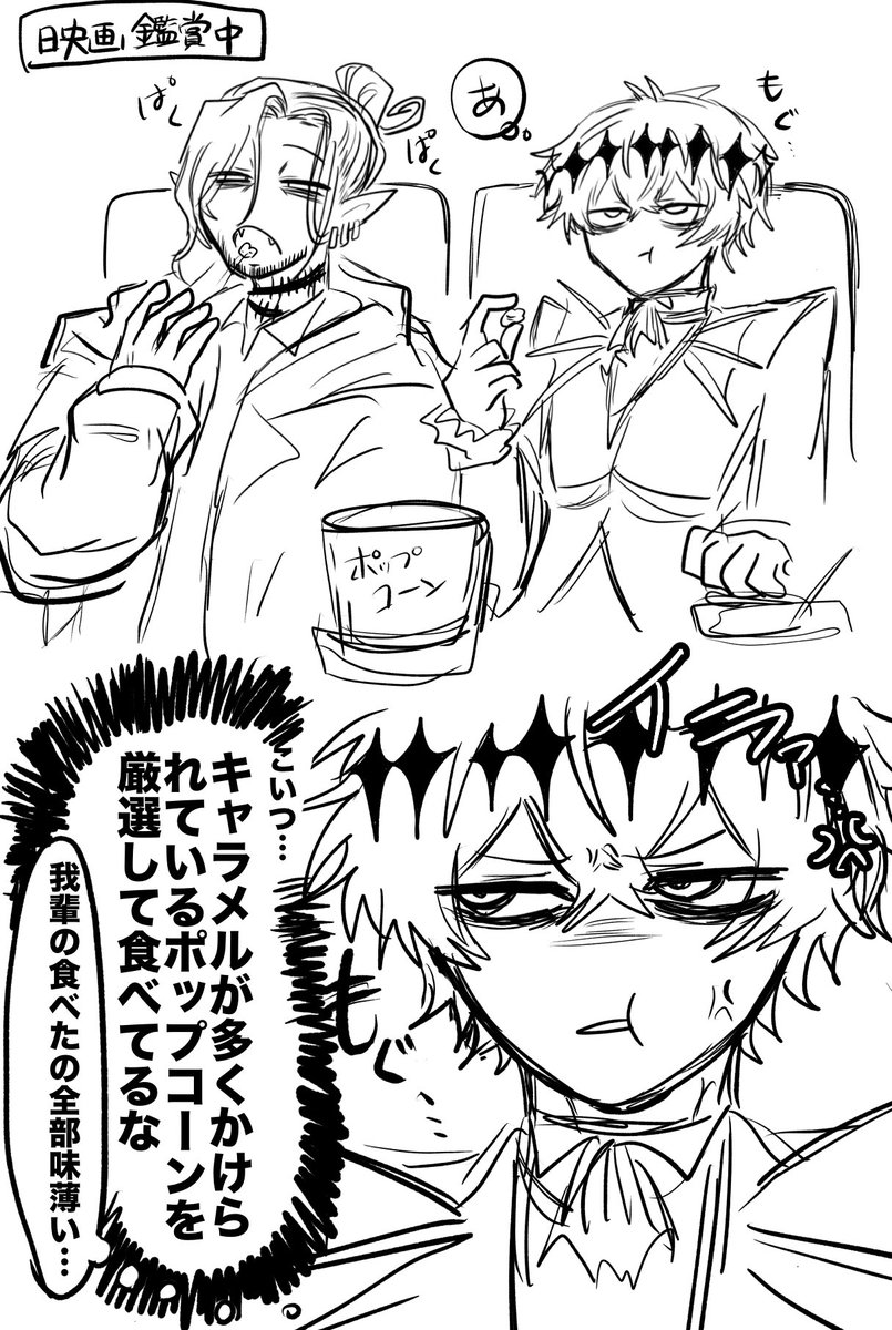 ❤️ ぴよ☺︎様❤️ きききアート ショート見て見始めました ちょー絵が上手いのよ やっと