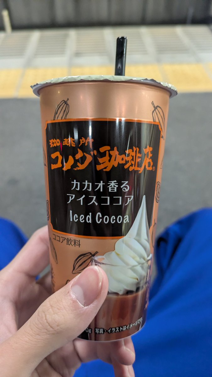 bonchan0602's tweet photo. 倒れそう https://t.co/3FCh6x4JgV