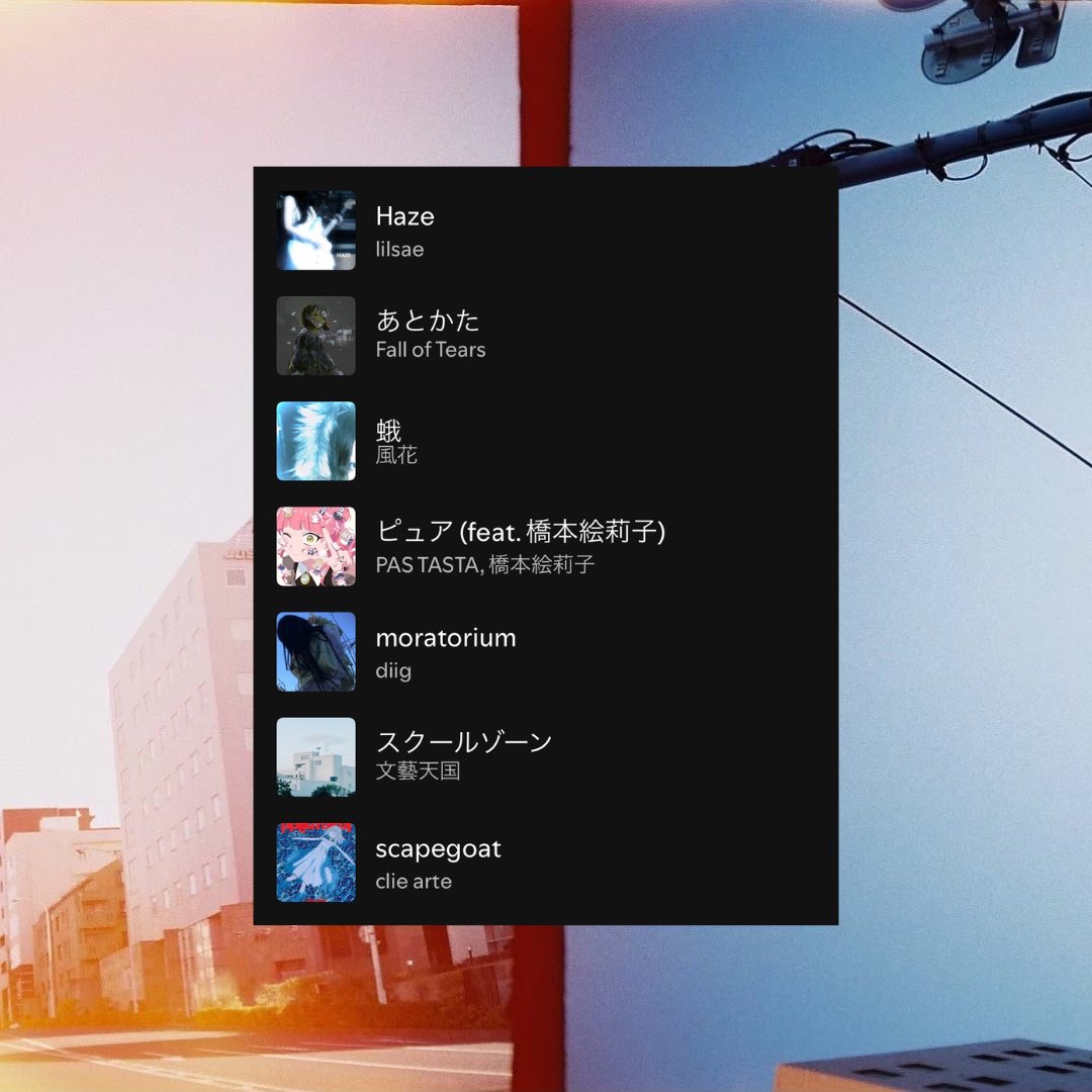 前髪ぱっつん少年 (@maegami_tokyo) / Posts / X