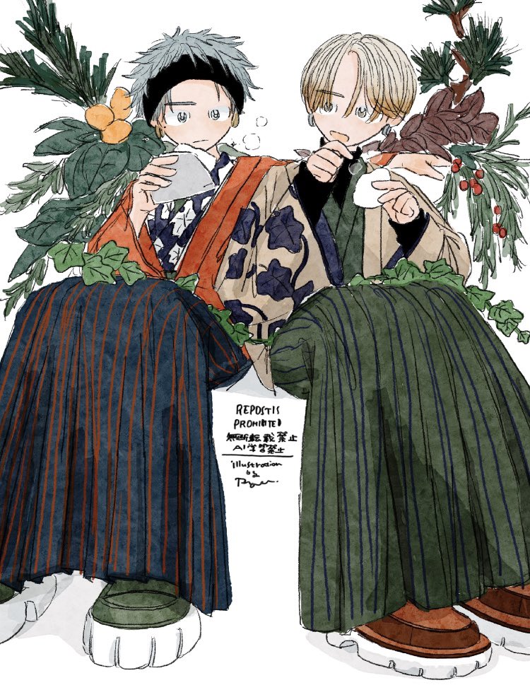 RYO (@ryo__88888) / Posts / X